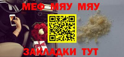 каннабис Кандалакша