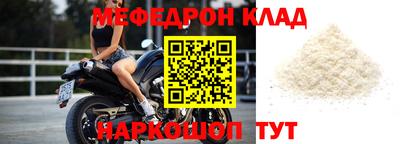 индика Канаш