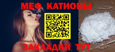 индика Канаш