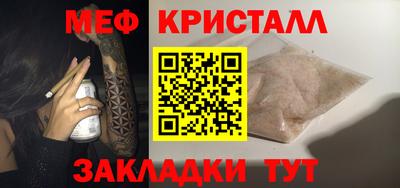 индика Канаш