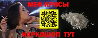 каннабис Кандалакша