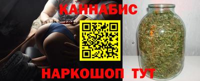 спайс Камышлов