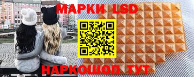 каннабис Кандалакша