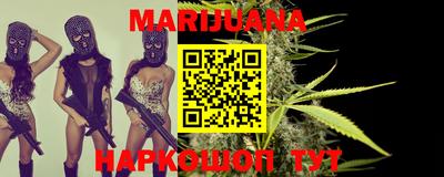 индика Канаш