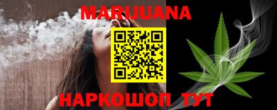 индика Канаш