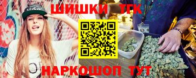 индика Канаш
