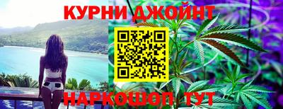 индика Канаш
