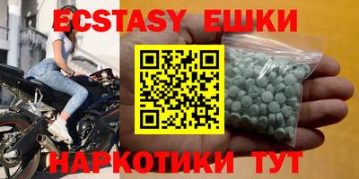 каннабис Кандалакша