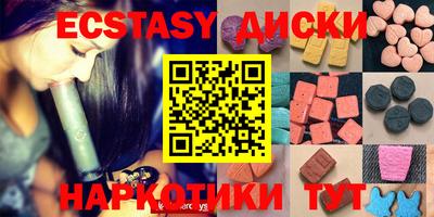 каннабис Кандалакша