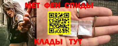 каннабис Кандалакша