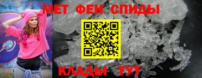 индика Канаш