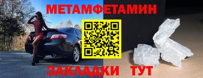 индика Канаш