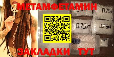 индика Канаш