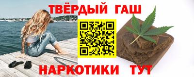 каннабис Кандалакша