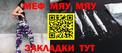 индика Канаш